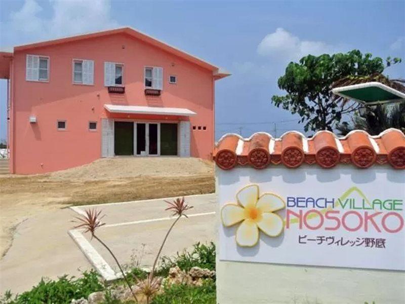 Beach Village Nosoko Ishigaki  Esterno foto